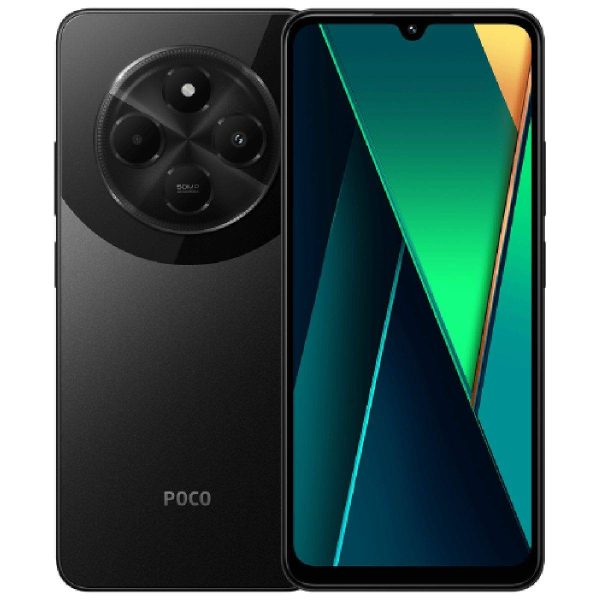 Xiaomi Poco C75 - 6.88 inches Display