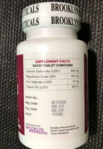 CMZ- 3 TAB 1S - Image 2