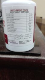 IMFIT-Z Tablet - Image 3