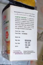 Fortis Sachet -POWER PACK IMMUNITY BOOSTER - Image 2