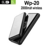 KP King Power Wireless 20000 mah portable powerbank - KP WP-20 wireless powerbank