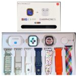 I20 Ultra Max Series 9 49MM With AirPods2 Bonus | 10 In 1 Smartwatch Bundle 2.3 Inch Large Screen 10 Straps - Image 3