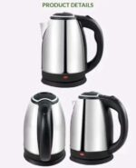 Electric Kettle Premium Quality And Polished Body Automatic Kettle Turn Off Technology - Image 3
