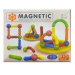 Magnetic Bar Blocks (25 Pieces) Construction Set For Brain Development Educational Toy - Image 5